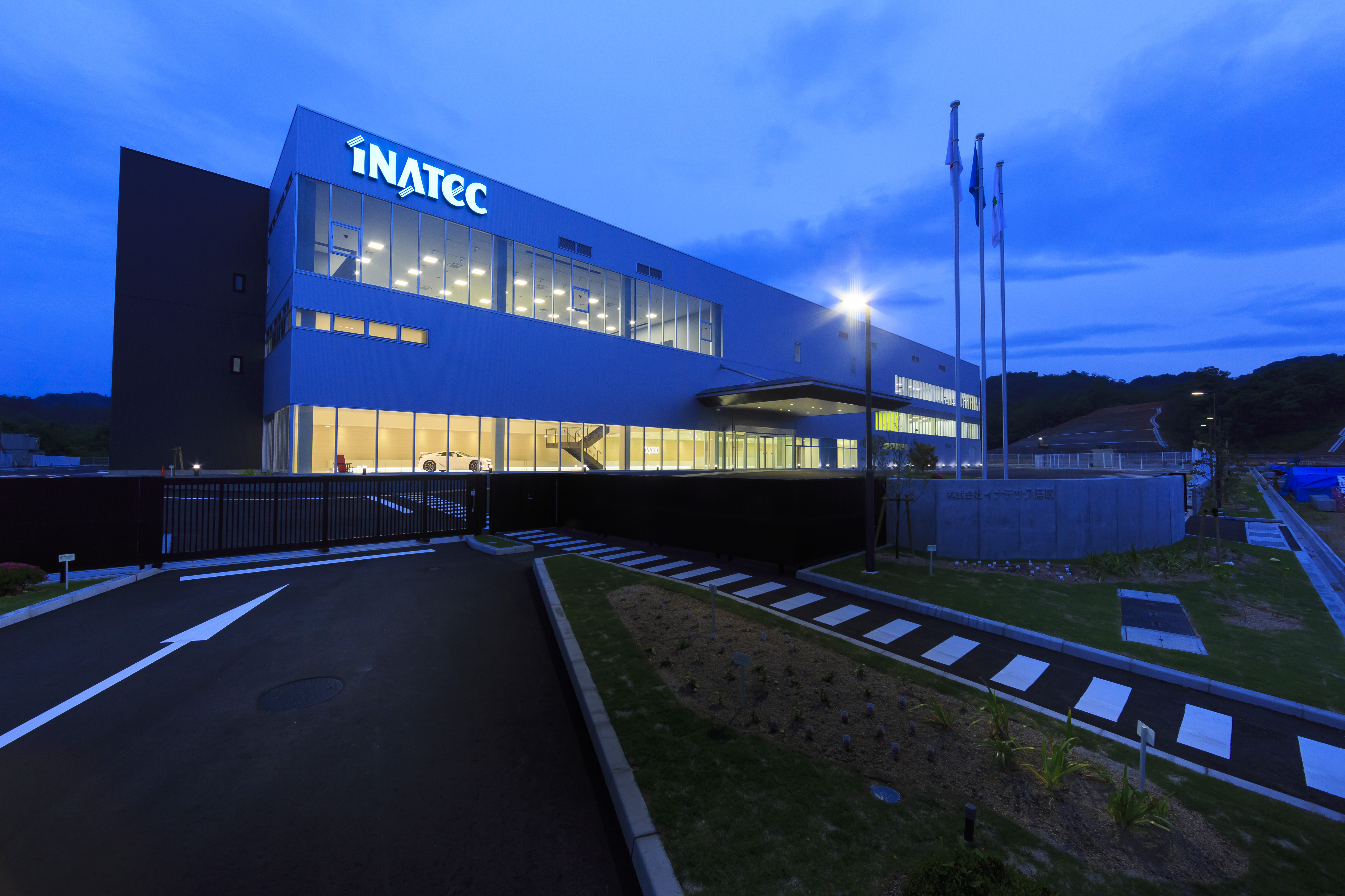 inatec